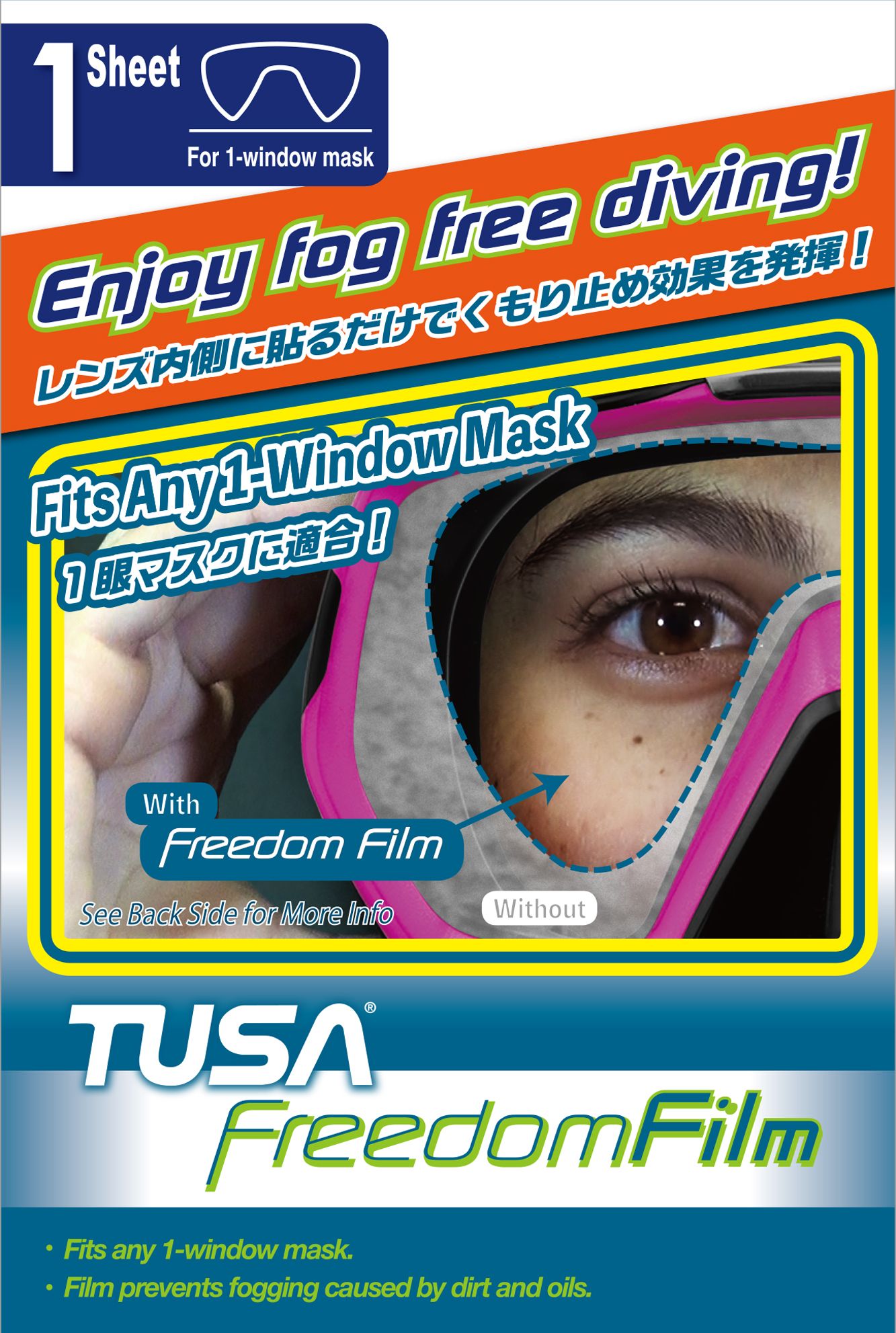 TUSA - Freedom Film Anti-Fog single window Folie