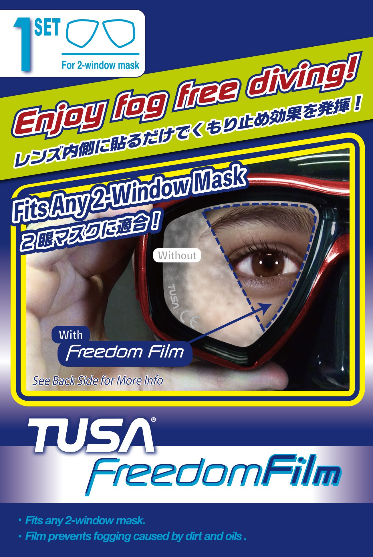 TUSA - Freedom Film Anti-Fog 2-window Folie